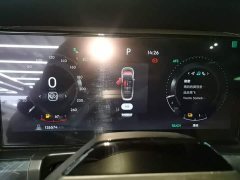 Lynk & Co 09 EM-P 2021 2.0T PHEV Ultra 7-Seater - ფოტო 11