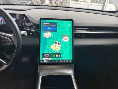 Geely Galaxy L6 125km PLUS Longteng Edition - ფოტო 12