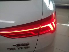 Audi Q3 35 TFSI Fashion Dynamic - ფოტო 7