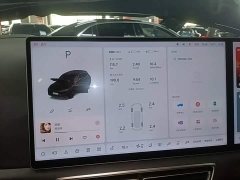 Li Auto L7 2024 MAX - ფოტო 11