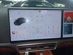Li Auto L7 2024 MAX - ფოტო 12