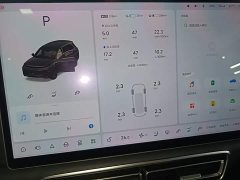 Li Auto L8 Pro - ფოტო 12