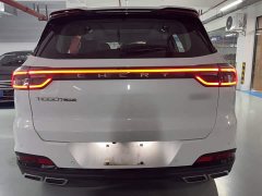 Chery Tiggo 7 PLUS 2023 Champion Edition 1.5TCI CVT Extraordinary Edition - ფოტო 15