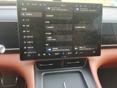 AITO M7 2026 Extended Range Ultra AWD 5-Seater with 192-Channel LiDAR - ფოტო 12
