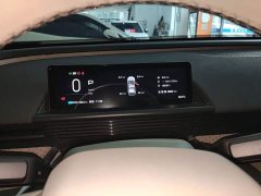 Toyota Platinum Smart 3X 520 Pro LiDAR Edition - ფოტო 11