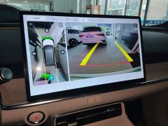 Toyota Platinum Smart 3X 520 Pro LiDAR Edition - ფოტო 12