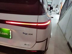 Toyota Platinum Smart 3X 520 Pro LiDAR Edition - ფოტო 7