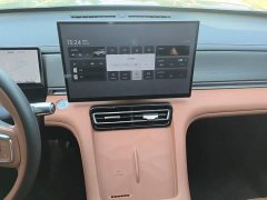 Jetour Jietu Shanhai L7 PLUS 2026 220km Flagship 7-Seater - ფოტო 12