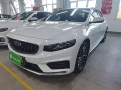Geely Xingrui 2021 2.0T Diesel Luxury - ფოტო 1