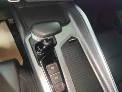 Geely Xingrui 2021 2.0T Diesel Luxury - ფოტო 13