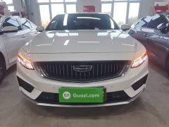 Geely Xingrui 2021 2.0T Diesel Luxury - ფოტო 2