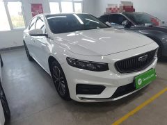 Geely Xingrui 2021 2.0T Diesel Luxury - ფოტო 3