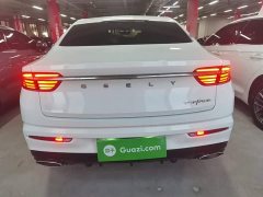 Geely Xingrui 2021 2.0T Diesel Luxury - ფოტო 5