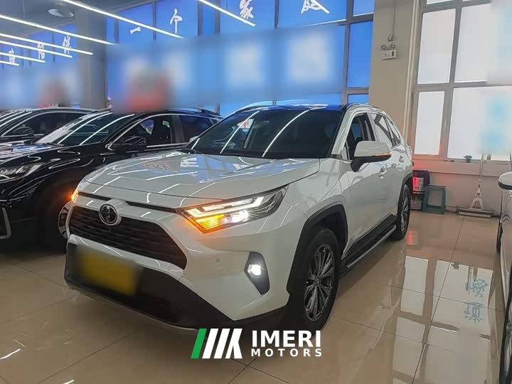 Toyota RAV4 2023 2.0L CVT FWD Fashion Plus - ავტომობილი ჩინეთიდან
