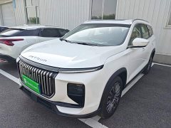 Jetour Chitu X90 PRO 2024 1.6T DCT Elite Edition 7-seater - ფოტო 1
