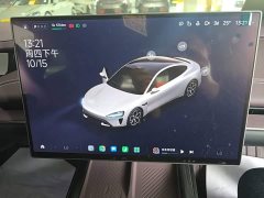 Xiaomi SU7 2024 Rear-Wheel Drive Ultra-Long Range Advanced Autonomous Driving Pro - ფოტო 12