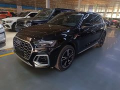 Audi Q5L 40T Fashion Dynamic Edition - ფოტო 1