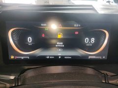 Changan Exeed VX Edition 400T AWD 5 - ფოტო 11