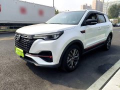 Changan CS55 PLUS Blue Whale 1.5T DCT Luxury - ფოტო 1