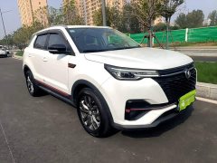 Changan CS55 PLUS Blue Whale 1.5T DCT Luxury - ფოტო 3