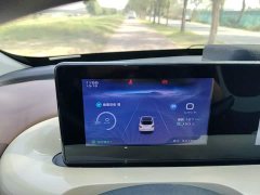 Wuling Binguo 2024 333km Joy Edition - ფოტო 11