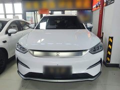 BYD Song Plus New Energy 2021 EV Premier - ფოტო 2