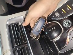 BYD Song Plus New Energy 2021 EV Premier - ფოტო 8