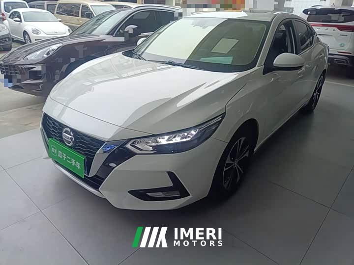 Nissan Sylphy 1.6L XL CVT Comfort Edition