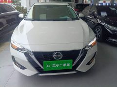 Nissan Sylphy 2022 1.6L XL CVT Comfort Edition - ფოტო 2