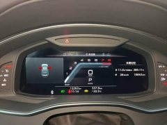 Audi A6L 45 TFSI Premium Dynamic - ფოტო 11