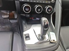 Jaguar E-PACE 2018 P200 S National VI - ფოტო 13