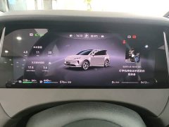 SAIC Shangjie H5 Extended Range Pro - ფოტო 11