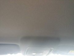 BYD Qin PLUS Champion Edition EV 510KM Leading - ფოტო 17