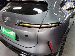 Avatr 07 Max Extended Range - ფოტო 7