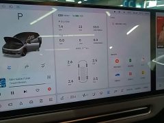 Li Auto i6 Four-Wheel Drive Standard Edition - ფოტო 12