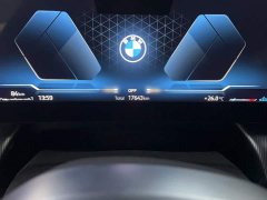 BMW X1 2023 sDrive25Li M Sport Package - ფოტო 2