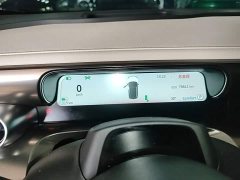 smart #1 2022 Premium - ფოტო 11