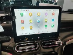 smart #1 2022 Premium - ფოტო 12