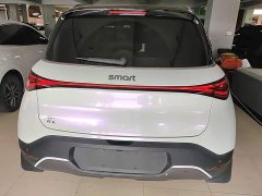 smart #1 2022 Premium - ფოტო 5
