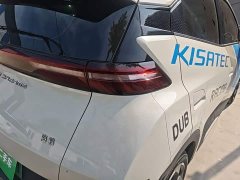 BYD Seagull Freedom Edition - ფოტო 7