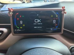 BYD Seagull 305km Vitality Edition - ფოტო 5