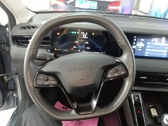 SAIC MG i5 2023 1.5L CVT Luxury - ფოტო 10