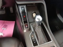 SAIC MG i5 2023 1.5L CVT Luxury - ფოტო 13