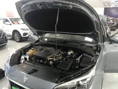 SAIC MG i5 2023 1.5L CVT Luxury - ფოტო 19
