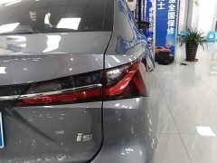 SAIC MG i5 2023 1.5L CVT Luxury - ფოტო 7