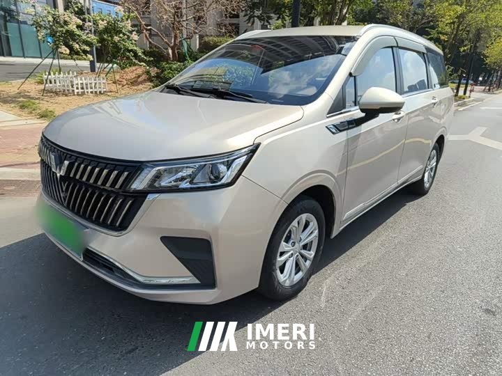Wuling Jiachen 1.5T Manual Vitality Lite Edition - ავტომობილი ჩინეთიდან