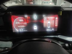 Geely Binrui COOL 1.5T DCT Lightning Edition - ფოტო 8