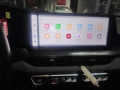 Geely Binrui COOL 1.5T DCT Lightning Edition - ფოტო 9