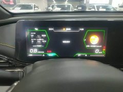 Trumpchi Yingbao 270T DCT J16 - ფოტო 11
