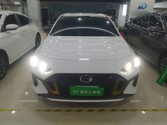 Trumpchi Yingbao 270T DCT J16 - ფოტო 2